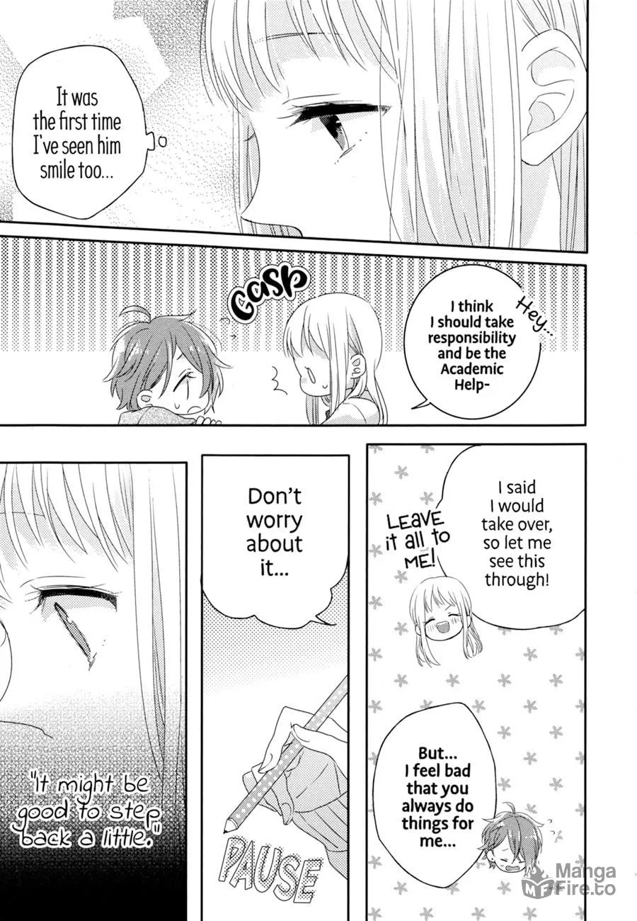 Read Dramatic Irony chapter 2 image 5 on Lezhin