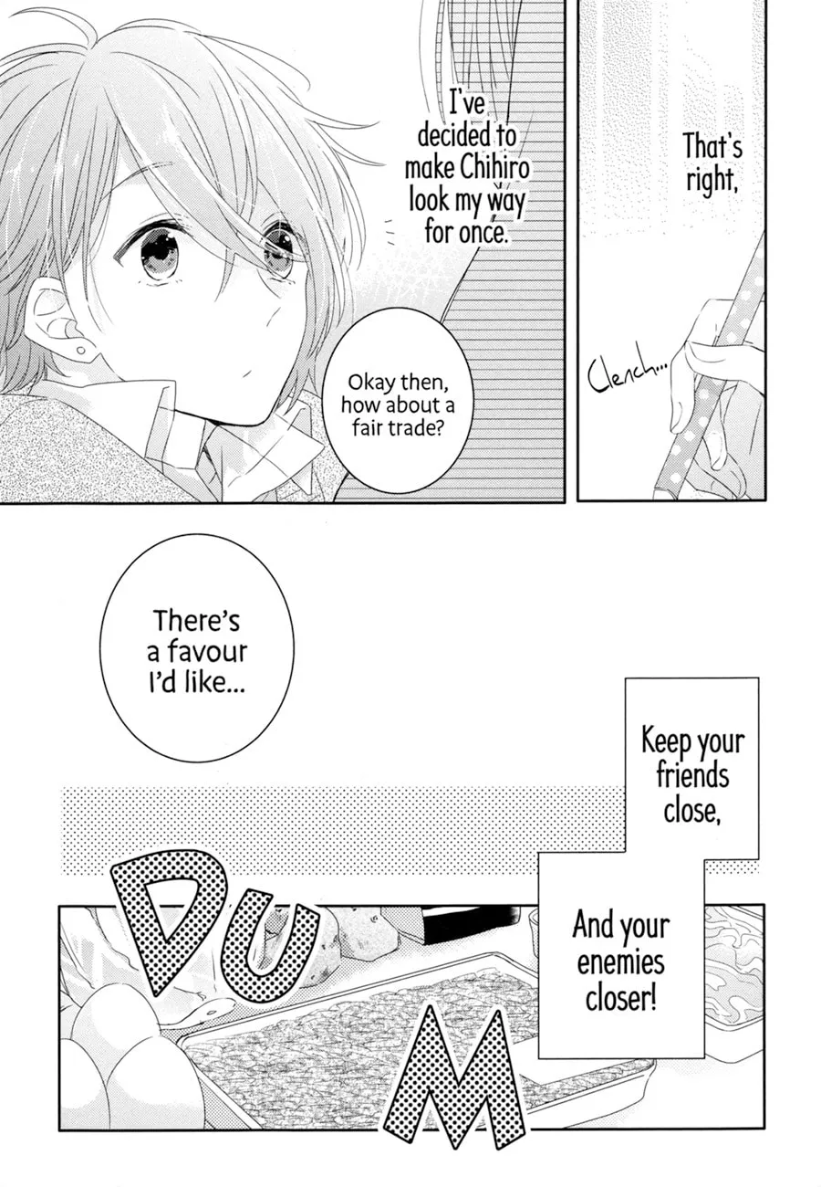 Read Dramatic Irony chapter 2 image 6 on Lezhin