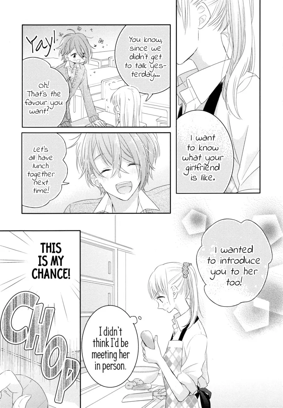 Read Dramatic Irony chapter 2 image 7 on Lezhin