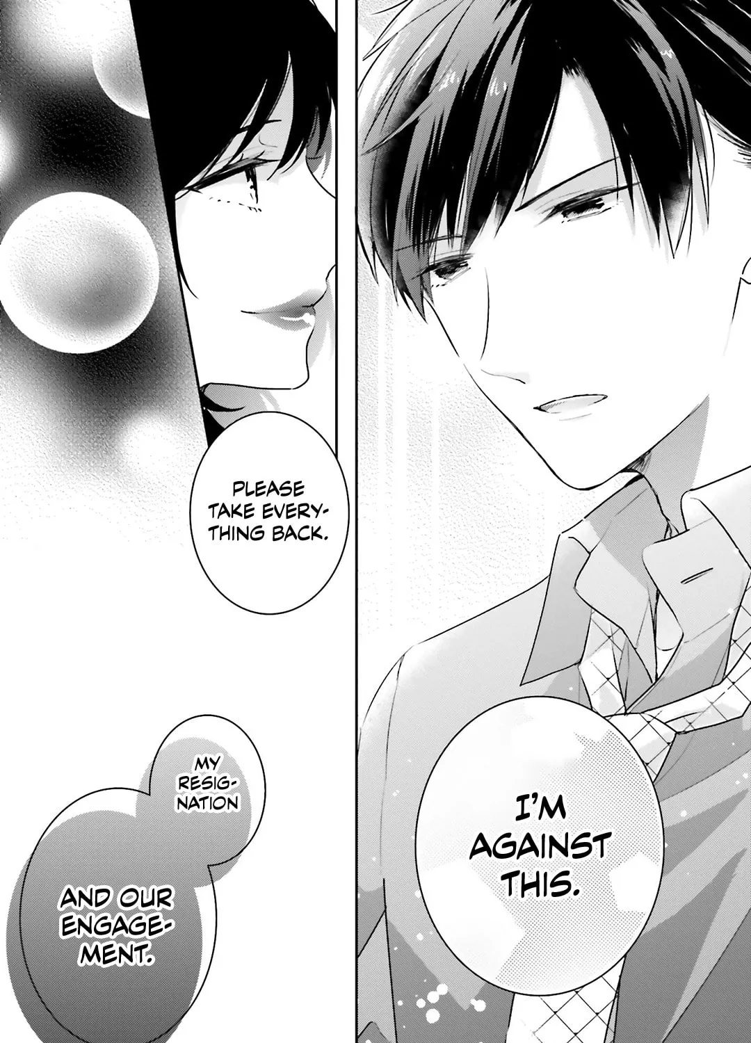 Read Dramatic Irony chapter 20 image 10 on Lezhin