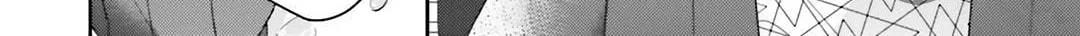 Read Dramatic Irony chapter 20 image 106 on Lezhin