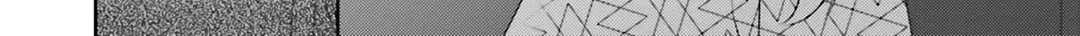 Read Dramatic Irony chapter 20 image 25 on Lezhin