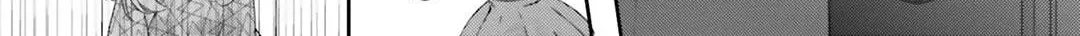 Read Dramatic Irony chapter 20 image 33 on Lezhin