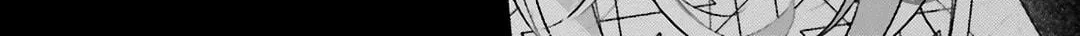Read Dramatic Irony chapter 20 image 39 on Lezhin