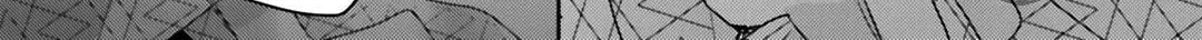 Read Dramatic Irony chapter 20 image 67 on Lezhin