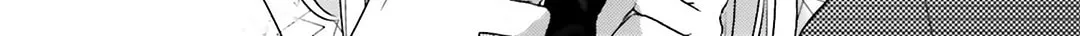 Read Dramatic Irony chapter 20 image 82 on Lezhin
