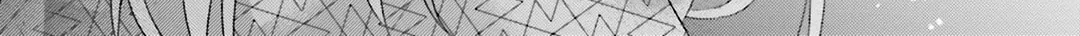Read Dramatic Irony chapter 20 image 84 on Lezhin