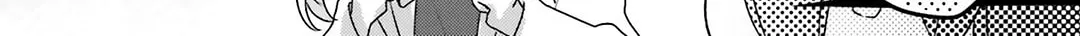 Read Dramatic Irony chapter 21 image 35 on Lezhin