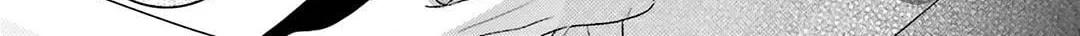 Read Dramatic Irony chapter 21 image 57 on Lezhin