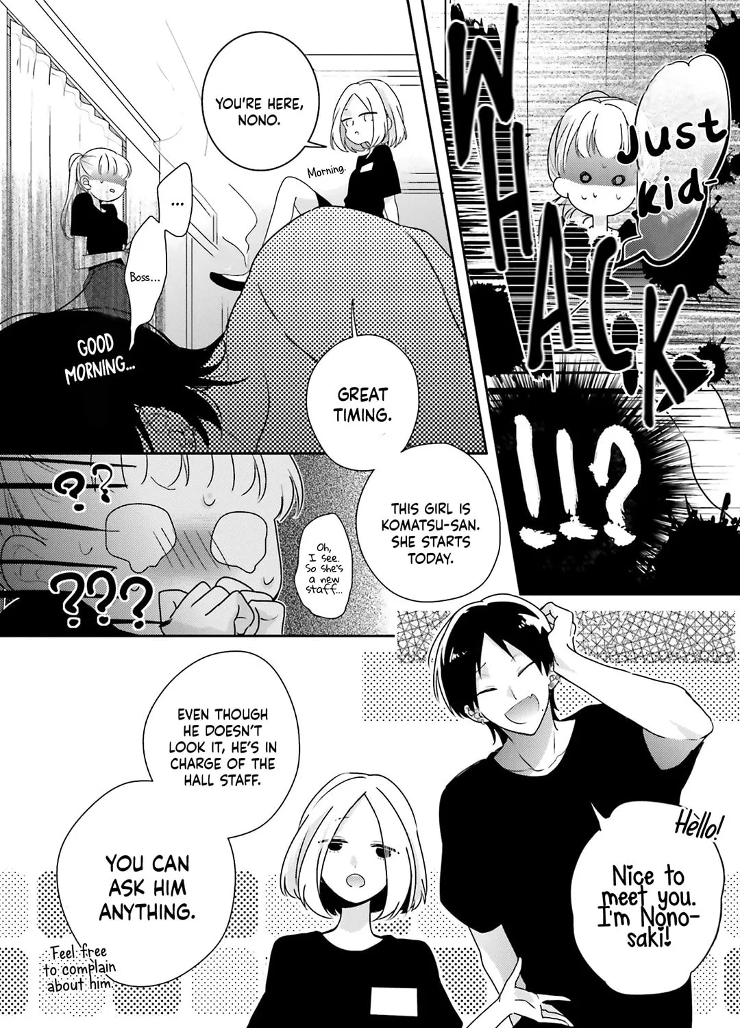 Read Dramatic Irony chapter 21 image 58 on Lezhin