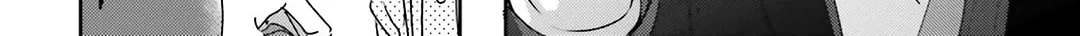 Read Dramatic Irony chapter 21 image 73 on Lezhin