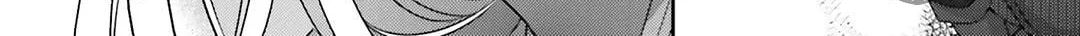 Read Dramatic Irony chapter 21 image 81 on Lezhin