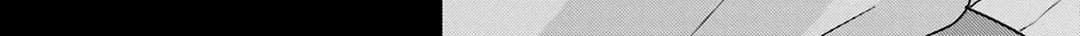 Read Dramatic Irony chapter 21 image 88 on Lezhin