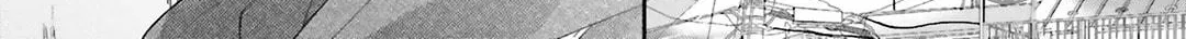 Read Dramatic Irony chapter 21 image 9 on Lezhin