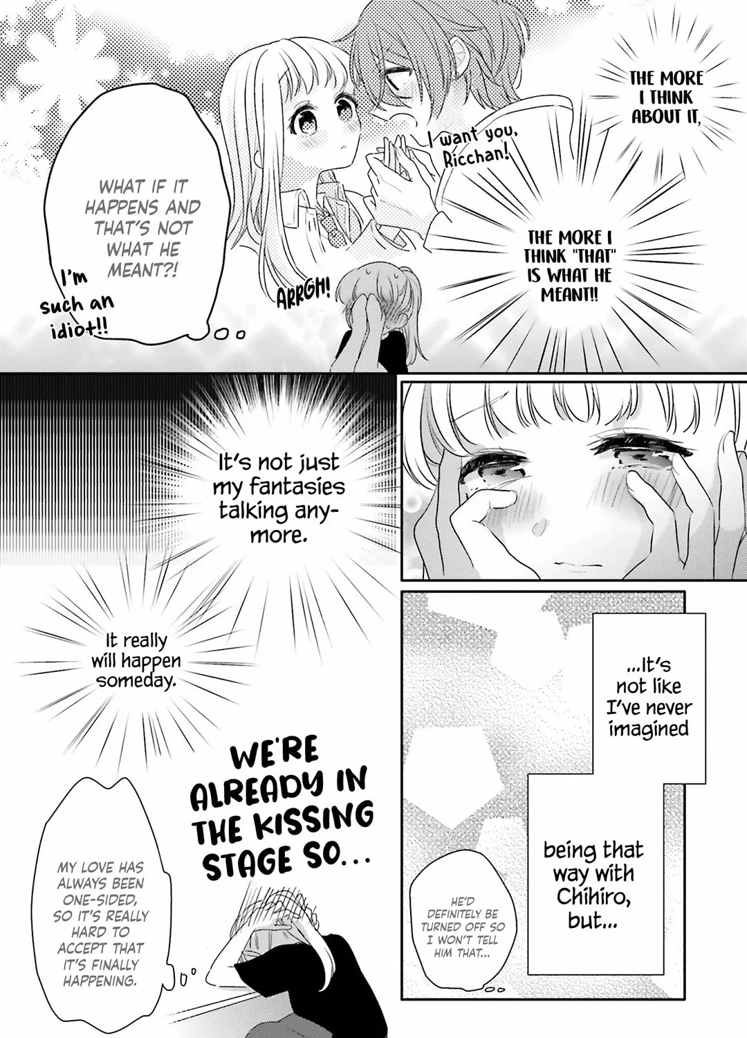 Read Dramatic Irony chapter 22 image 12 on Lezhin