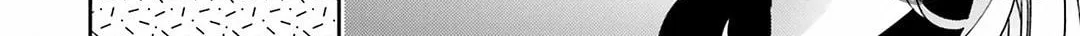 Read Dramatic Irony chapter 22 image 27 on Lezhin