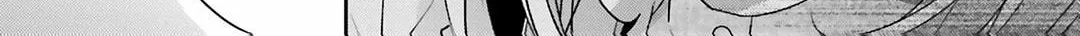 Read Dramatic Irony chapter 22 image 39 on Lezhin