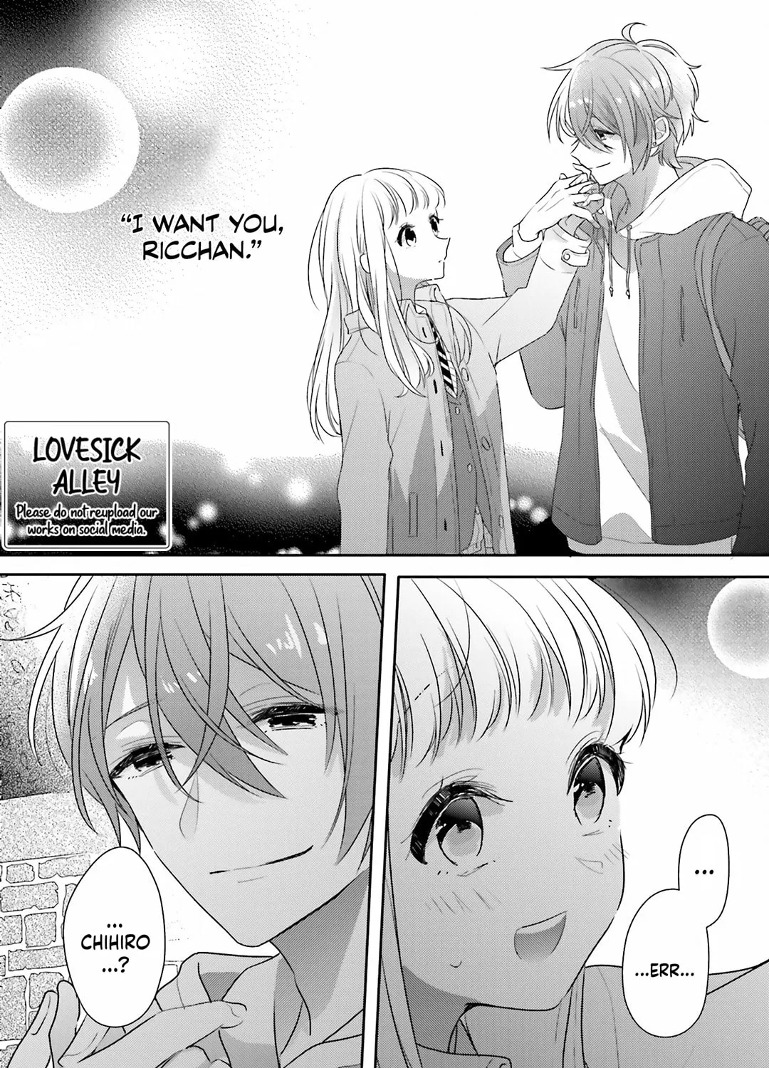Read Dramatic Irony chapter 22 image 4 on Lezhin