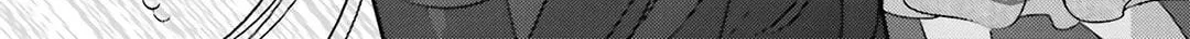 Read Dramatic Irony chapter 22 image 45 on Lezhin