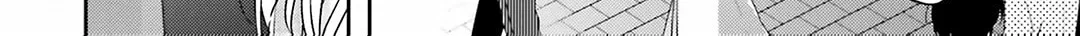 Read Dramatic Irony chapter 22 image 53 on Lezhin