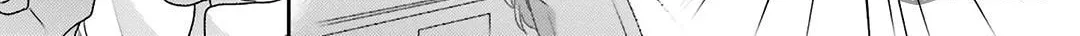 Read Dramatic Irony chapter 23 image 15 on Lezhin