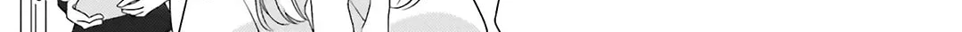 Read Dramatic Irony chapter 23 image 19 on Lezhin