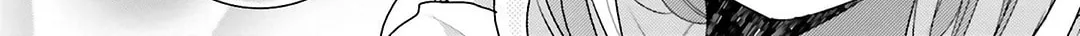 Read Dramatic Irony chapter 23 image 25 on Lezhin