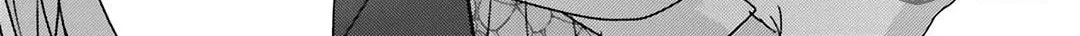 Read Dramatic Irony chapter 23 image 47 on Lezhin