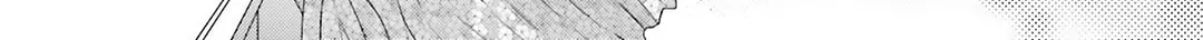 Read Dramatic Irony chapter 23 image 49 on Lezhin