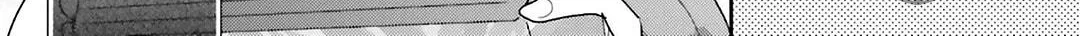 Read Dramatic Irony chapter 23 image 7 on Lezhin