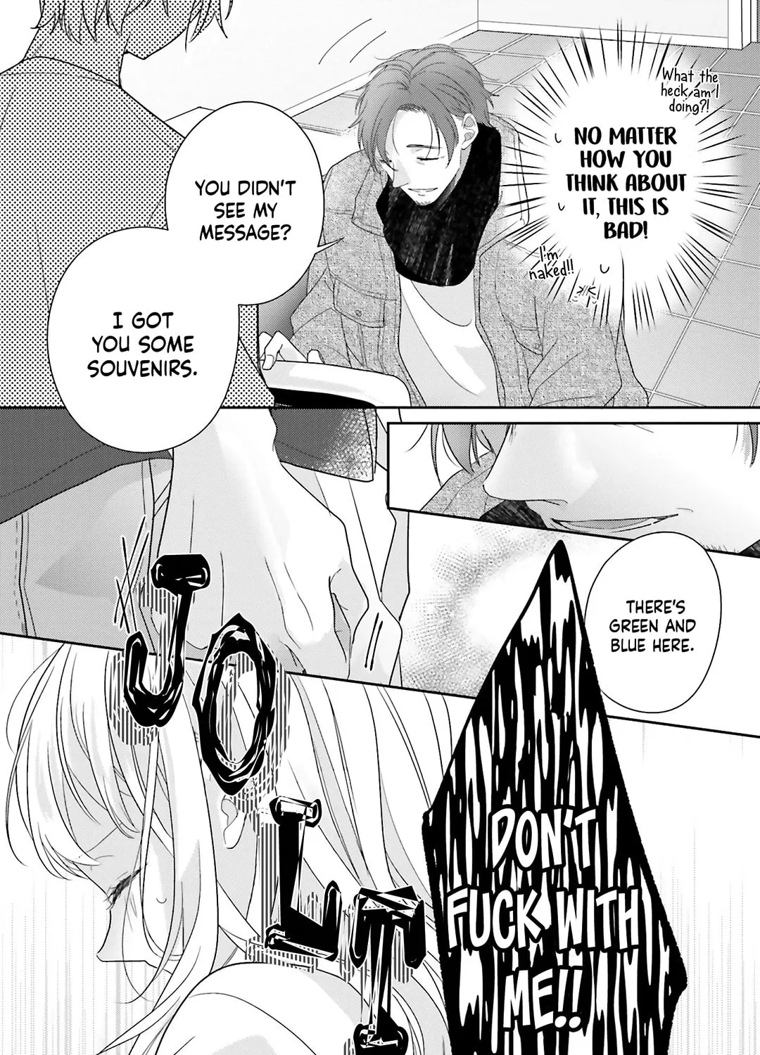 Read Dramatic Irony chapter 24 image 10 on Lezhin