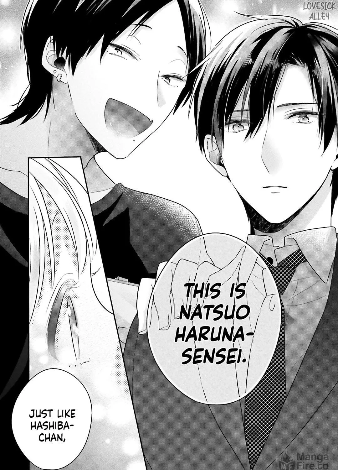 Read Dramatic Irony chapter 24 image 56 on Lezhin