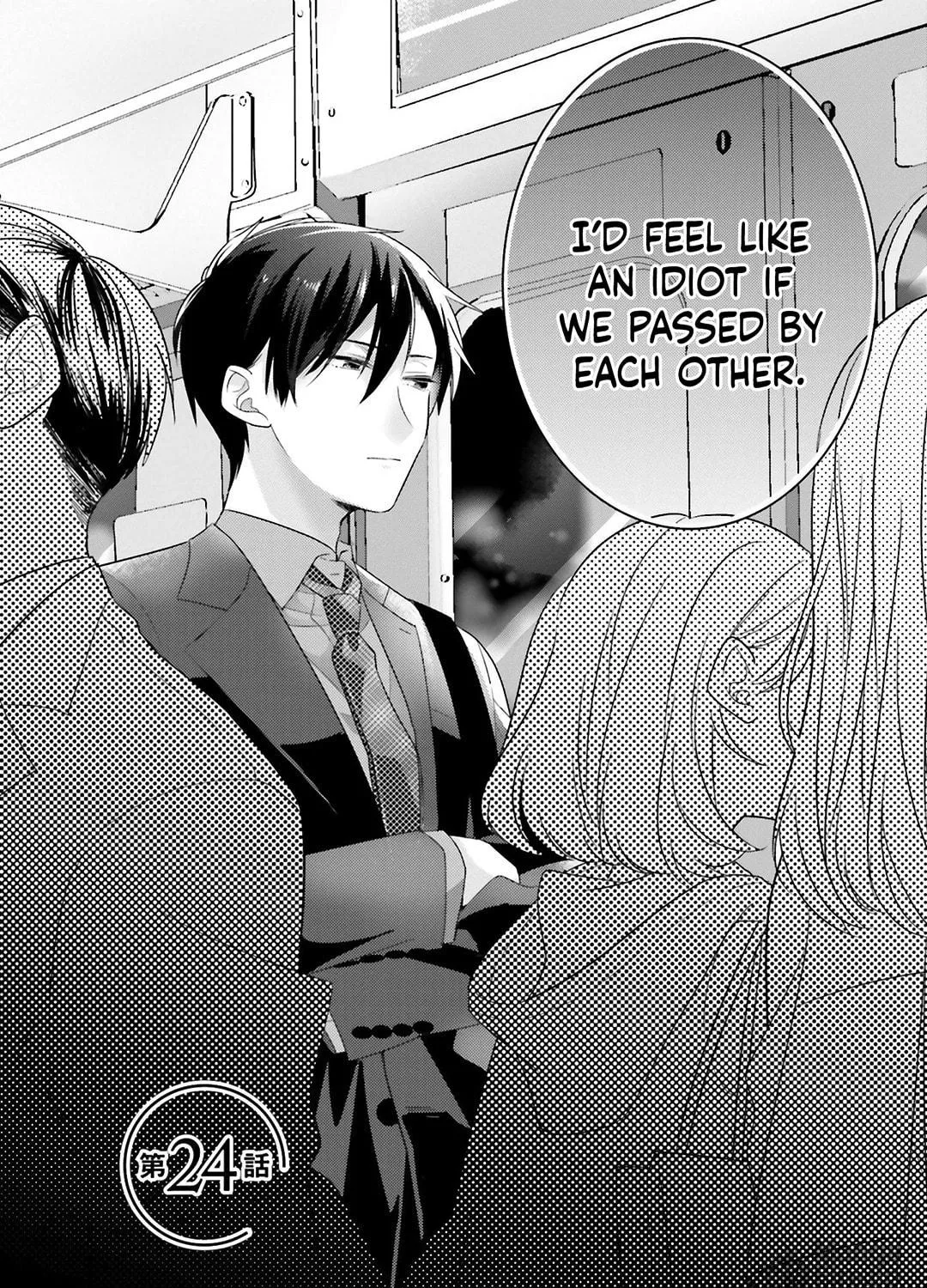 Read Dramatic Irony chapter 24 image 6 on Lezhin