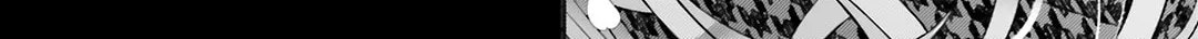 Read Dramatic Irony chapter 25 image 102 on Lezhin