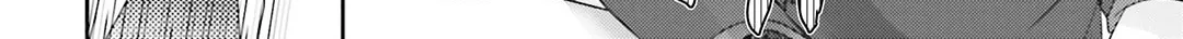 Read Dramatic Irony chapter 25 image 23 on Lezhin