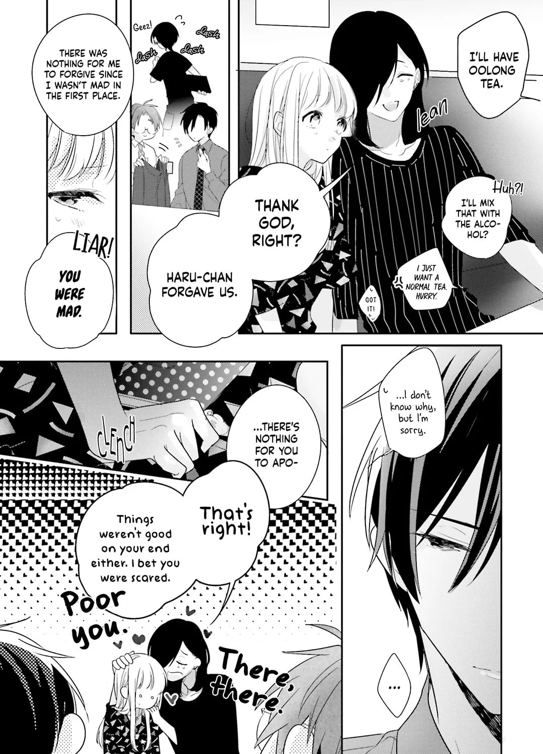 Read Dramatic Irony chapter 25 image 24 on Lezhin
