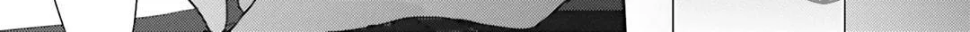 Read Dramatic Irony chapter 25 image 39 on Lezhin
