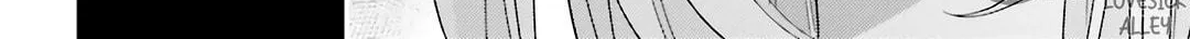 Read Dramatic Irony chapter 25 image 57 on Lezhin
