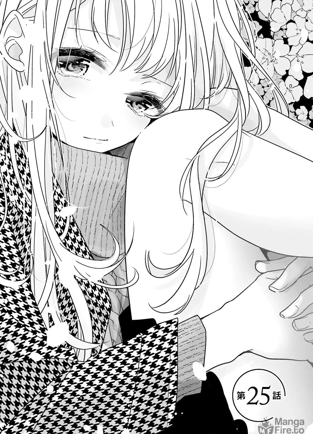 Read Dramatic Irony chapter 25 image 6 on Lezhin