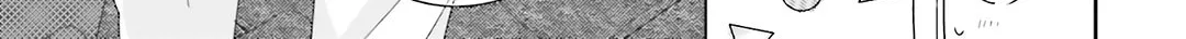Read Dramatic Irony chapter 25 image 73 on Lezhin