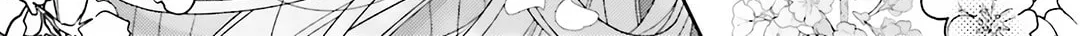 Read Dramatic Irony chapter 25 image 89 on Lezhin