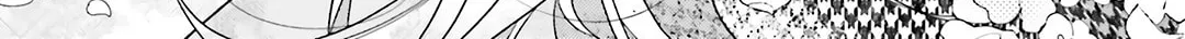 Read Dramatic Irony chapter 25 image 95 on Lezhin