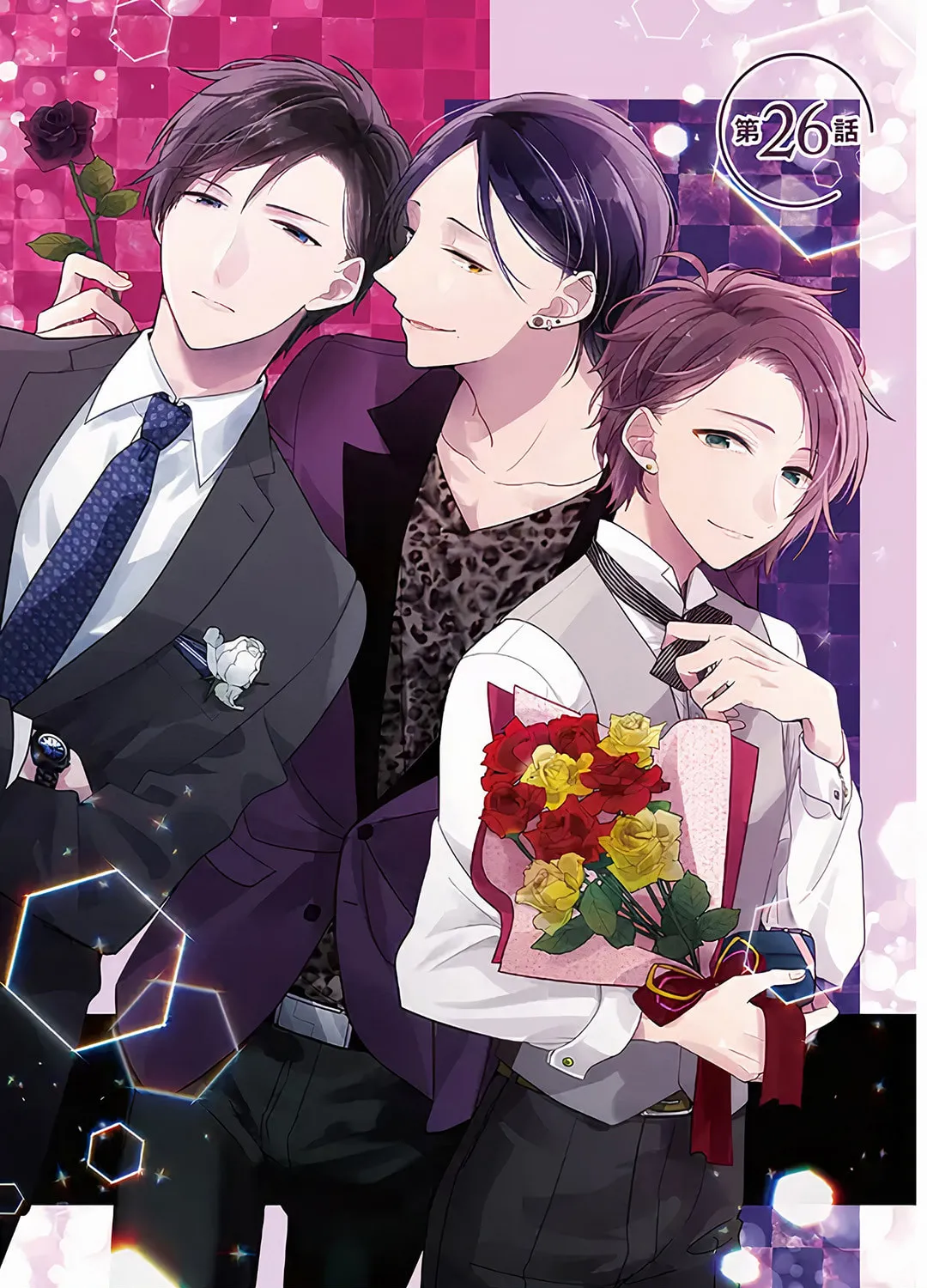 Read Dramatic Irony chapter 26 image 1 on Lezhin