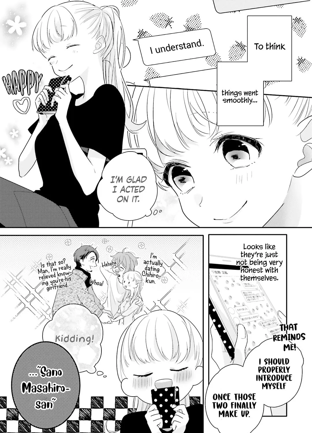 Read Dramatic Irony chapter 26 image 42 on Lezhin