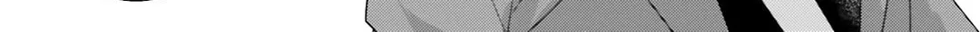 Read Dramatic Irony chapter 26 image 5 on Lezhin
