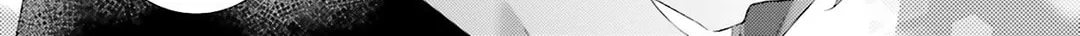 Read Dramatic Irony chapter 26 image 65 on Lezhin