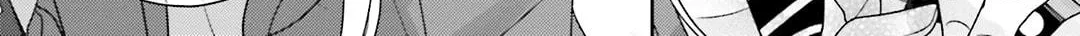 Read Dramatic Irony chapter 26 image 9 on Lezhin