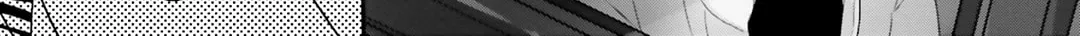 Read Dramatic Irony chapter 27 image 101 on Lezhin