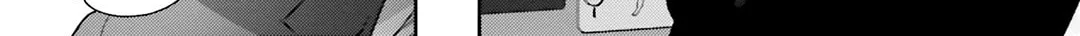 Read Dramatic Irony chapter 27 image 103 on Lezhin