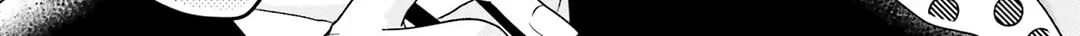 Read Dramatic Irony chapter 27 image 25 on Lezhin